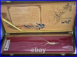 Ginseng Chinese Authentic Vintage Displayed In Showcase