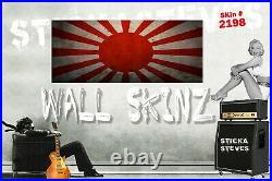 Guitar Display Wall Skinz Showcase Skins Décor Panes-Rising Sun 2198