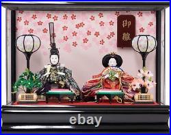 HINA Doll Show Case Girl's Day Traditonal Ceremony Display Pink Japan