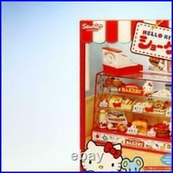 HelloKitty Showcase Sanrio Display Exhibition Storage Character Shokugan RE-MENT