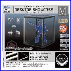 Hobby Base Premium Parts Collection Desktop Showcase M Black Acrylic