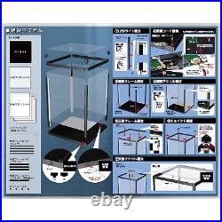 Hobby Base Premium Parts Collection Desktop Showcase M Black Acrylic