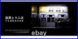 Initial D Fujiwara Tofu Shop Scene 1/32 Figure LED Light Display Case for AE86
