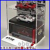 Kyosho 1/43 Wolf On The Circuit Dedicated Display Case For 6/43 Scale Units Show