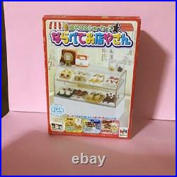 Re-ment Megahouse 2005 Cake Bread Bakery Food Display Showcase Cabinet used