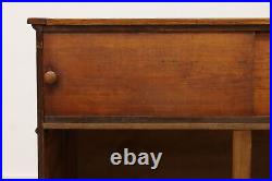 Victorian Oak Antique Jewelry or Collector Showcase Display #52655